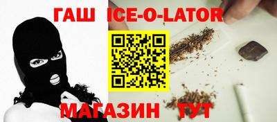 MDMA Пугачёв