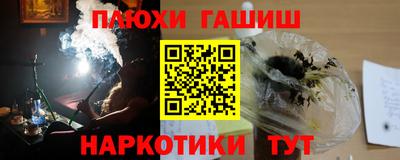 mdma Пушкино