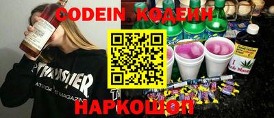 MDMA Пугачёв