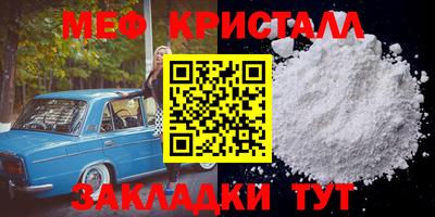 mdma Пушкино