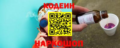 MDMA Пугачёв