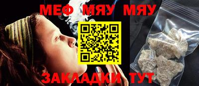 MDMA Пугачёв