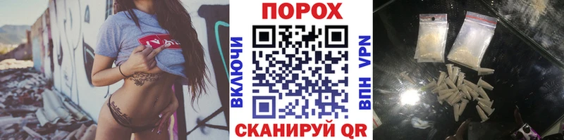 Первитин Декстрометамфетамин 99.9% Сальск