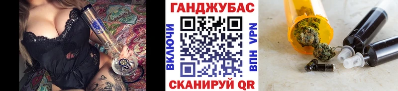 Канабис LSD WEED  Сальск 
